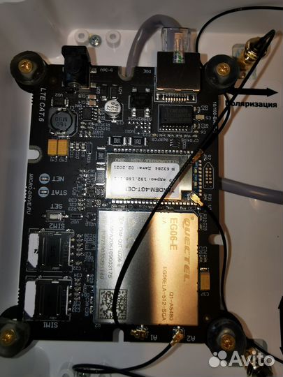 4g модем роутер Wifi антенна Mimo Tandem 4gt cat.6