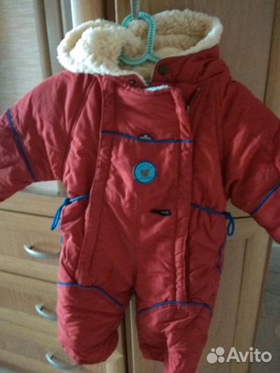 Комбинезон