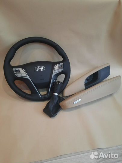 Перетяжка руля