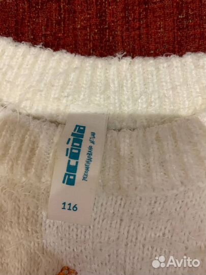Кофта для девочки 116