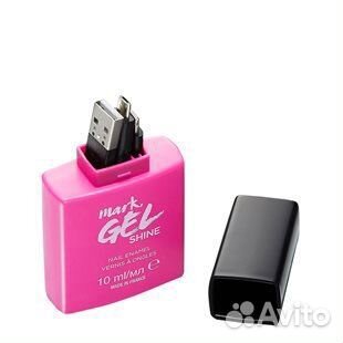 Avon кабель 2в1 для мобильного телефона