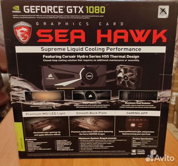 Видеокарта MSI GeForce GTX 1080 SEA hawk