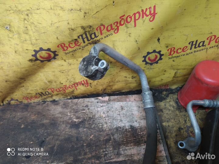 Трубки кондиционера Skoda Octavia A5