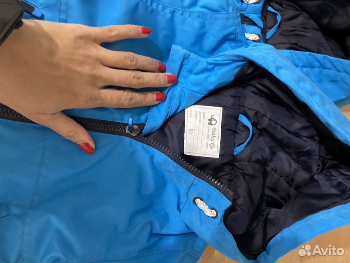 Куртка ветровка на мальчика (для двойни)