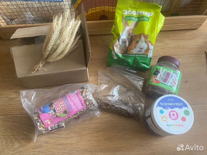 Набор для хомячка
