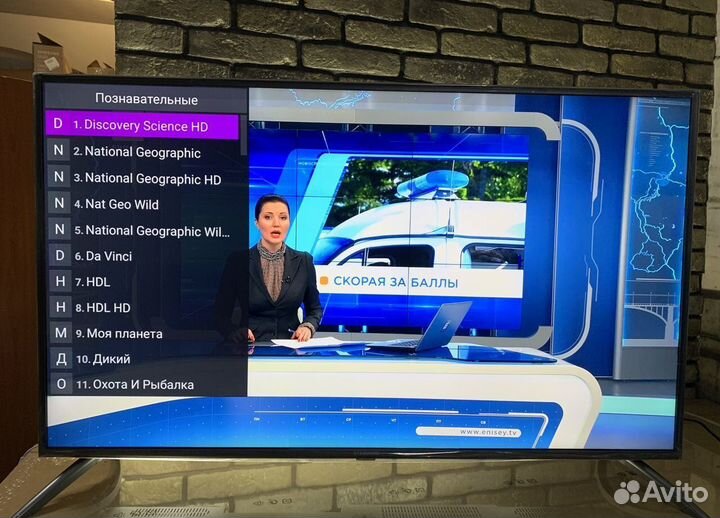 Стальной 4K Ultra телевизор 127 см,Wi-Fi,Bluetooth