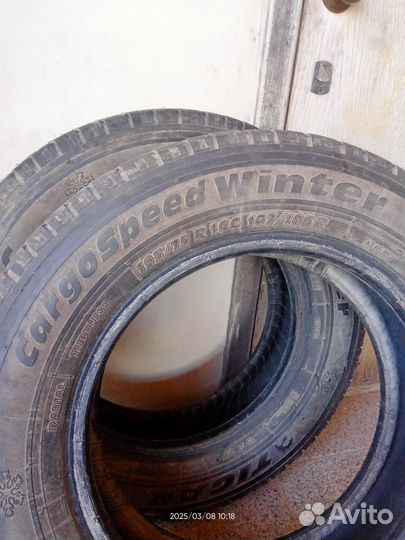 Tigar CargoSpeed 195/75 R16C