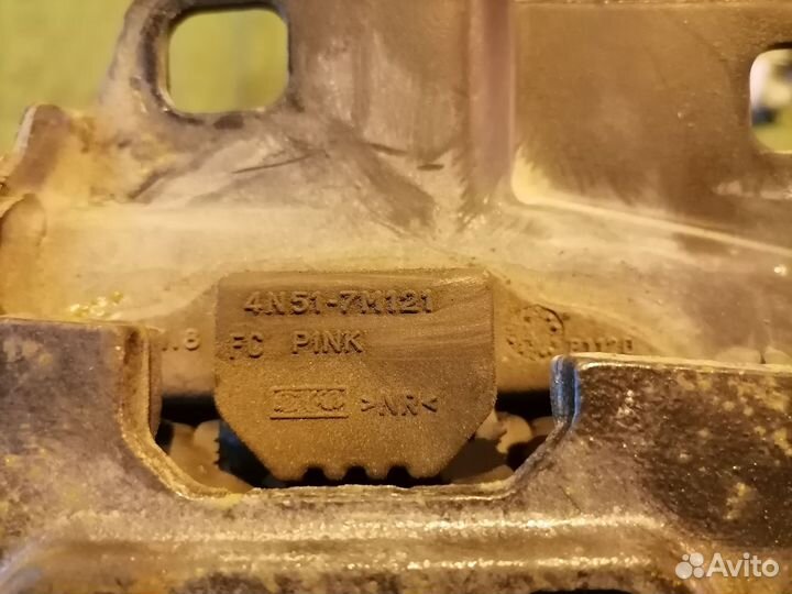 Опора кпп (подушка) 4N51-7M121 Volvo S40 V50 MS68