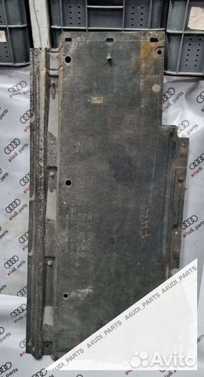 Защита днища Audi S4 B8 Бензин 8K0825208H, 8K0825207D, 8F0825208, 8T8825207B
