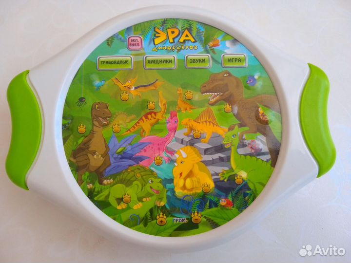 Развивающая музыкальная игра