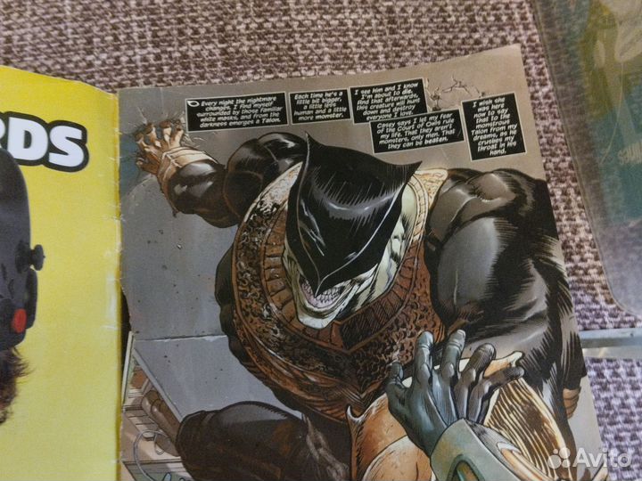 Комикс Talon mart 2013