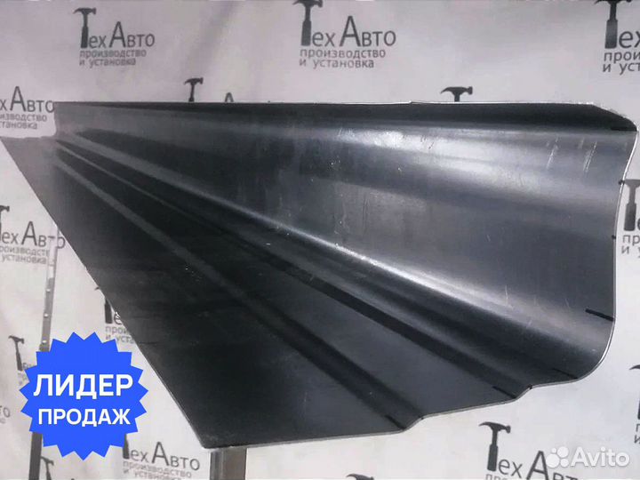 Порог ремонтный BMW E39 седан полупрофиль