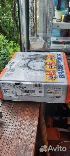 Диск тормозной передний