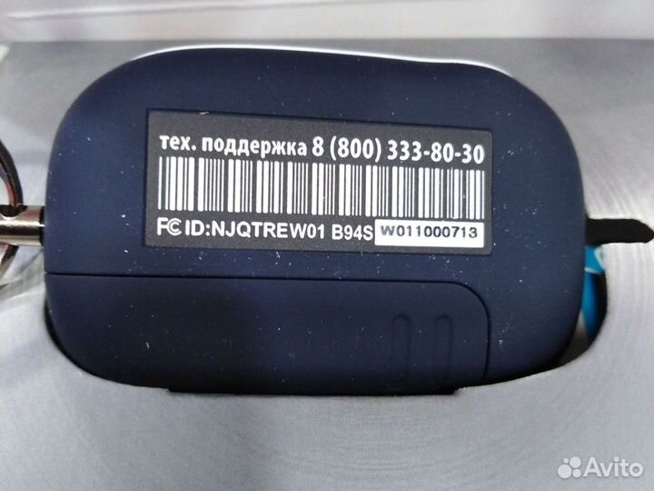 Брелок-пейджер Star Line B94/оригинал