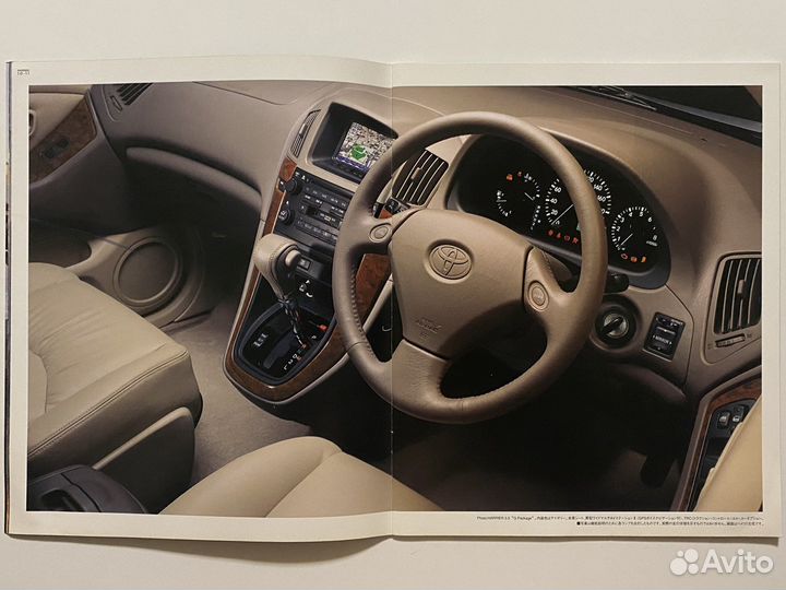 Дилерский каталог Toyota Harrier 1997 Япония