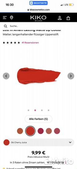 Kiko Milano помада