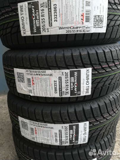 Kumho WinterCraft Ice Wi51 205/60 R16