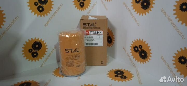 561749, Фильтр гидравлический, Manitou