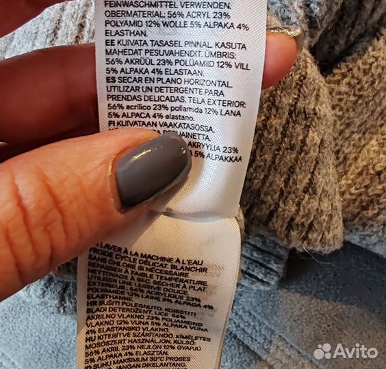 Свитер hm серый