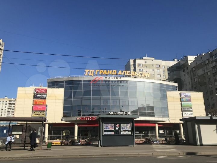 Продажа торгового центра в Москве