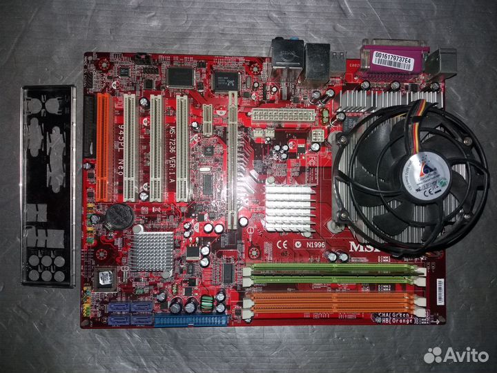 Материнская плата MSI 945PL Neo (MS-7236)