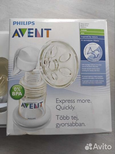 Молокоотсос avent ручной