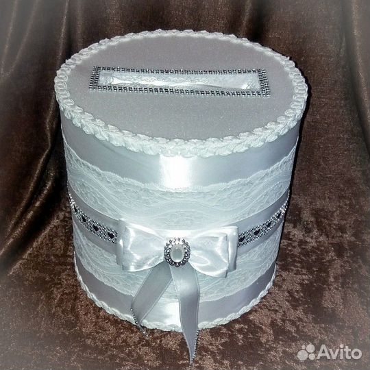 Свадебная казна