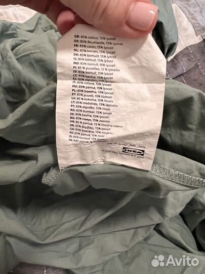 Простынь на резинке 180 200 7 см сатин IKEA