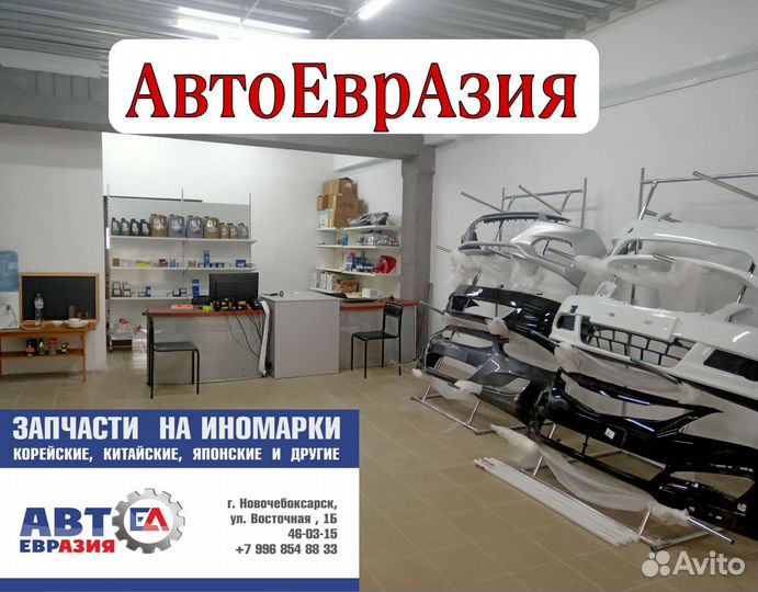 Шаровая опора Hyundai Matrix