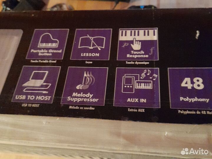 Синтезатор yamaha