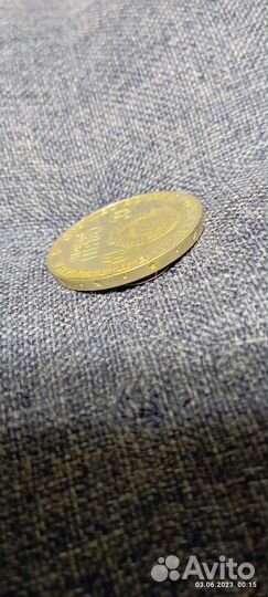 Ленин, 1870-1970 из Казахстана, я их копил Одна