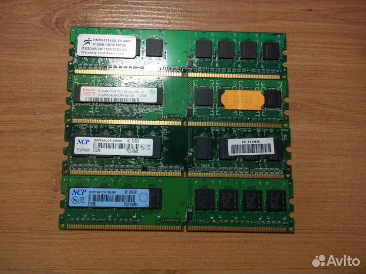 Оперативная память для пк DDR2 2Gb, 1Gb, 512Mb