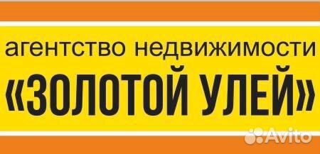 Менеджер по продаже