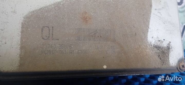 Блок управления двс Nissan Cefiro (A32) c 1994-199