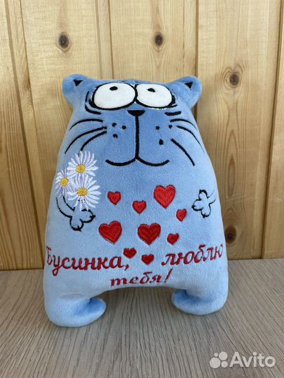 Подарок, любая подпись