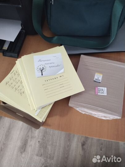 Тетрадь для 1 кл пишу красиво