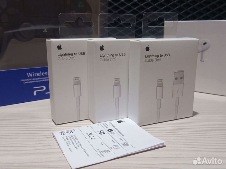 Кабель для зарядки iPhone, Lightning — USB