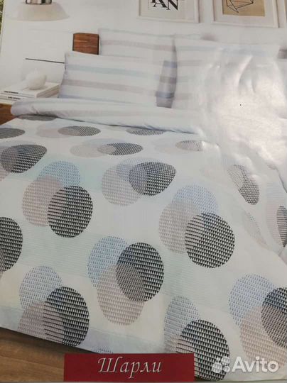 Сухая чистка подушек и постельное белье