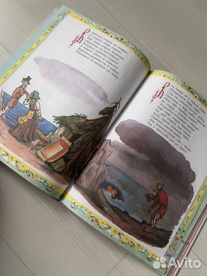 Книги Пушкин, Михалков, Толстой, Перро и др