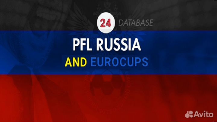 Football manager 2024 Mobile Patch Russian