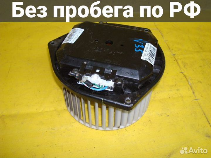 Мотор печки Nissan Skyline V35