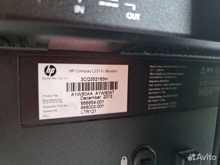 Монитор HP L2311c 23