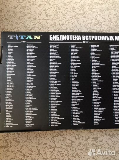 Игровая приставка dendy sega