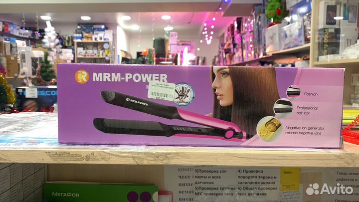 Щипцы-гофре MRM-power MRM-2236