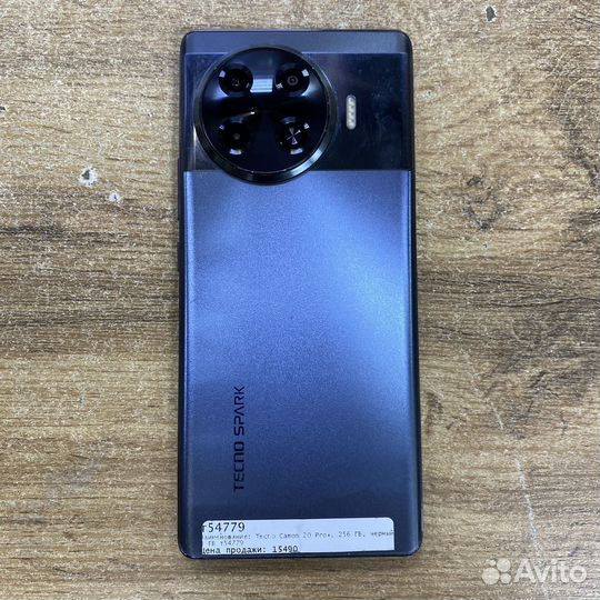 TECNO Camon 20 Pro, 8/256 ГБ