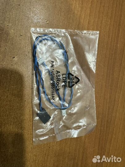 Компьютерные кабеля и переходники/LDE