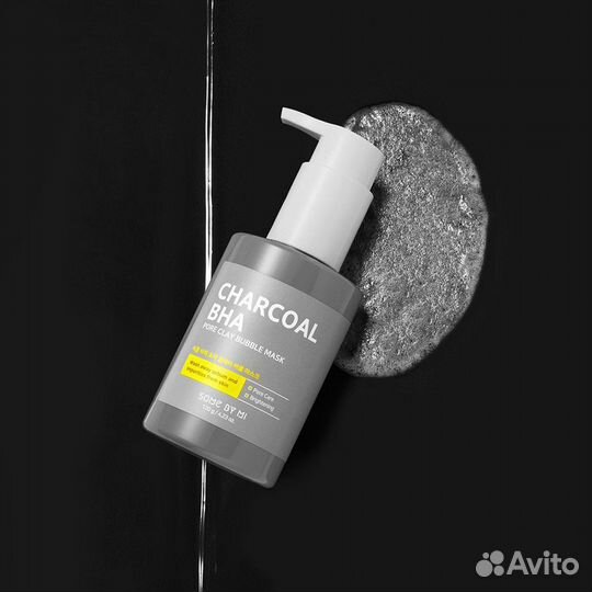 Кислородные маски для лица some by mi