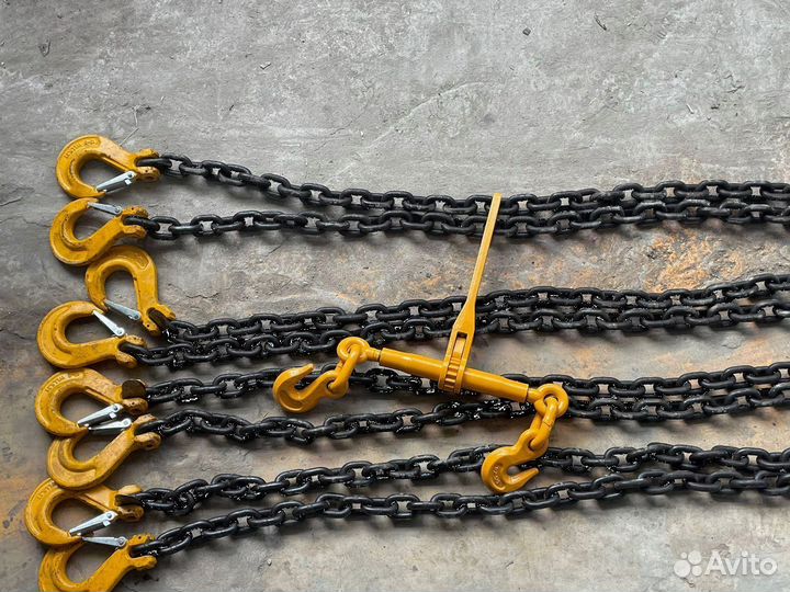 Талрепы (стяжка цепная) 8-10мм