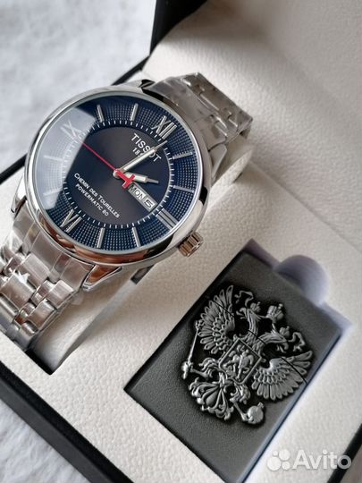 Часы мужские набор