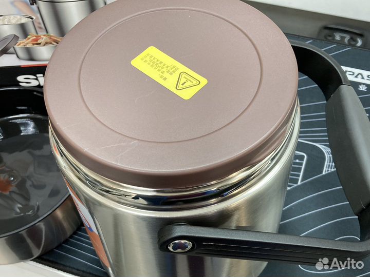 Термос для обеда